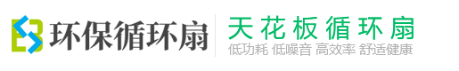 K8凯发·娱乐旗舰(中国)天生赢家·一触即发